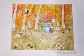 Бургас - конкурс за илюстрация и графика по творба на Петя Дубарова - награждаване