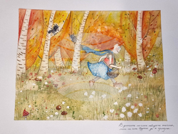 Бургас - конкурс за илюстрация и графика по творба на Петя Дубарова - награждаване