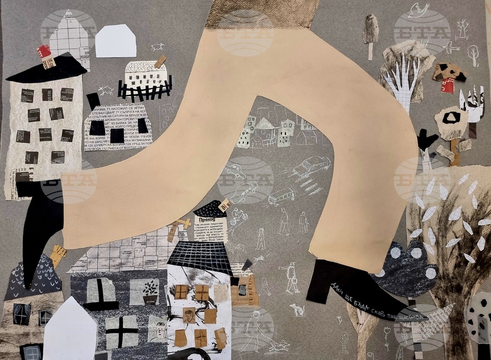 Бургас - конкурс за илюстрация и графика по творба на Петя Дубарова - награждаване