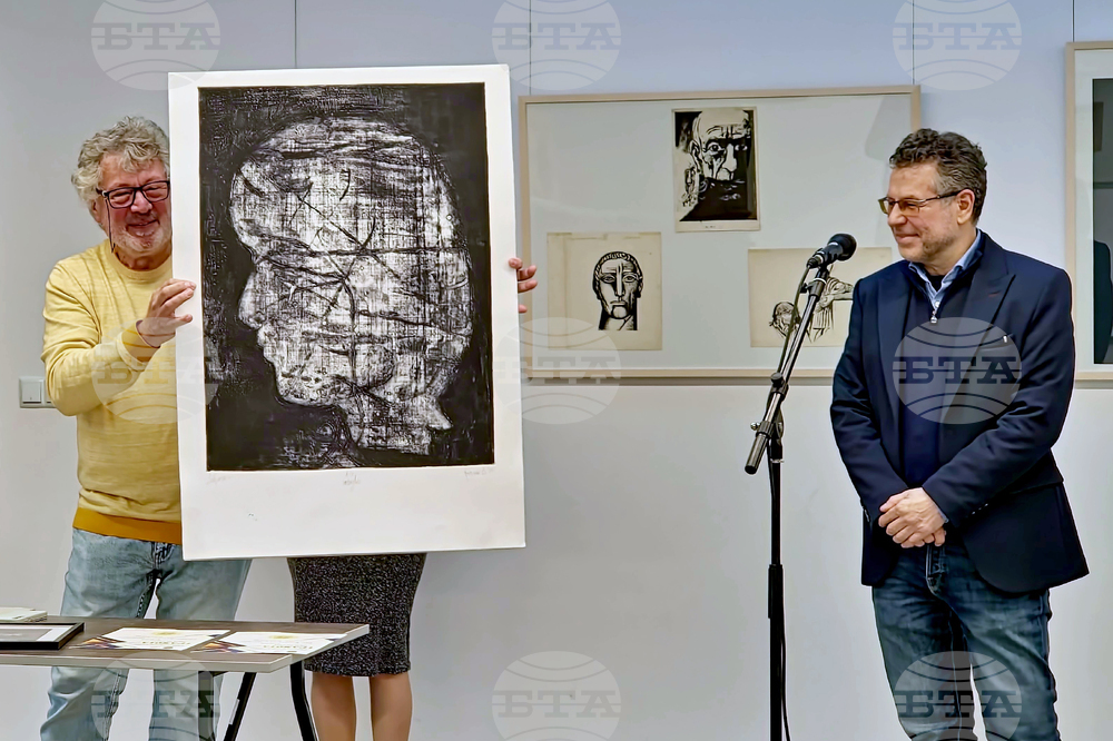 Бургас - конкурс за илюстрация и графика по творба на Петя Дубарова - награждаване