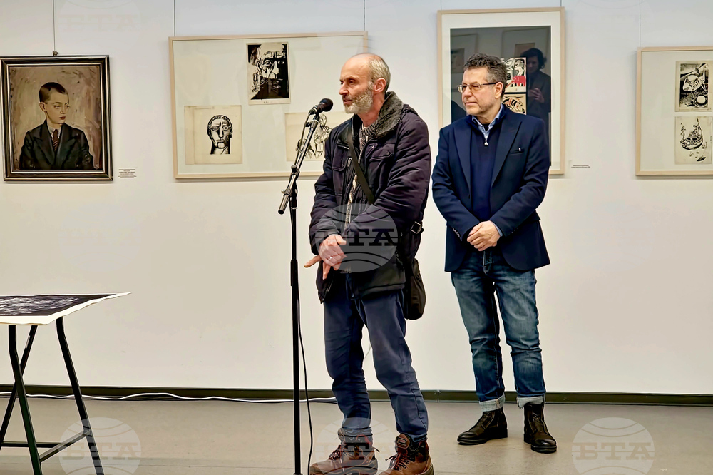 Бургас - конкурс за илюстрация и графика по творба на Петя Дубарова - награждаване