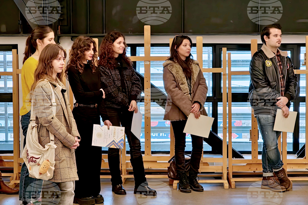 Бургас - конкурс за илюстрация и графика по творба на Петя Дубарова - награждаване