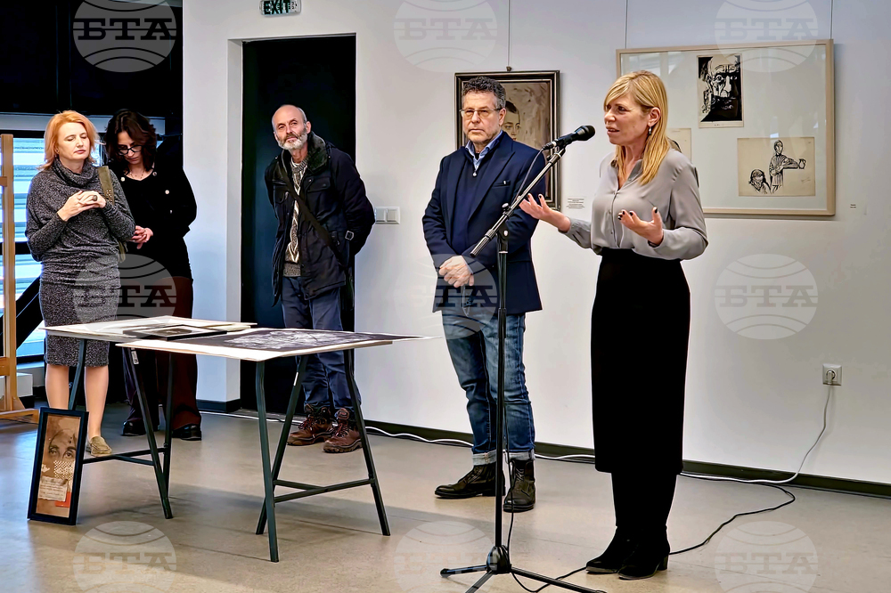 Бургас - конкурс за илюстрация и графика по творба на Петя Дубарова - награждаване