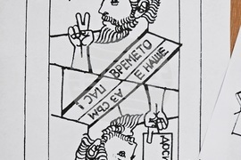 Кърджали - библиотека - проект