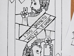 Кърджали - библиотека - проект