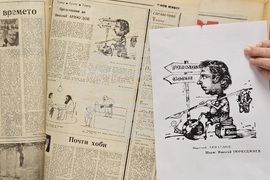 Кърджали - библиотека - проект