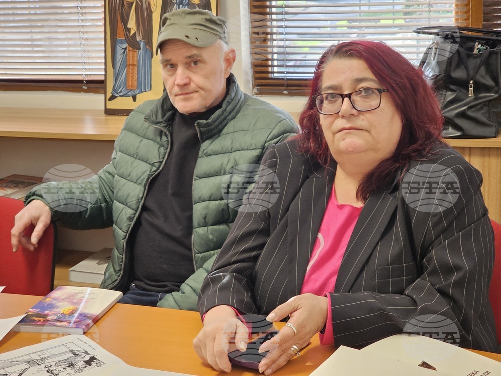 Кърджали - библиотека - проект