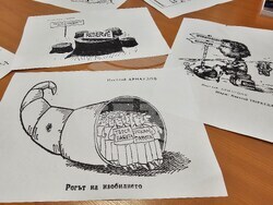 Кърджали - библиотека - проект