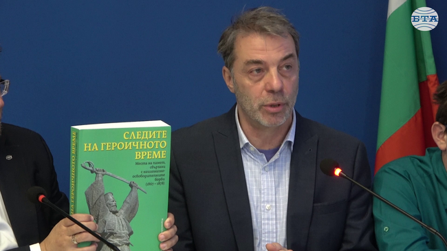Присъствието на медиите по време на Априлското въстание формира мнение, а не отразява само събитията, каза проф. Николай Ненов