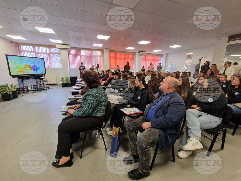 Център за високи постижения и СТЕМ център бяха открити в Професионална гимназия по техника и строителство „Арх. Йордан Миланов“ в Перник