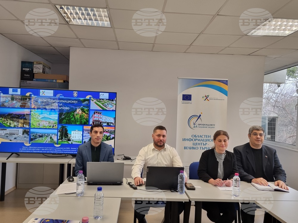 Във Великотърновска област през 2025 година са сключени 144 договора за близо 500 милиона лева по Европейския фонд за споделено управление