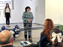 Перник - Център за високи постижения - ПГТС „Арх. Йордан Миланов“