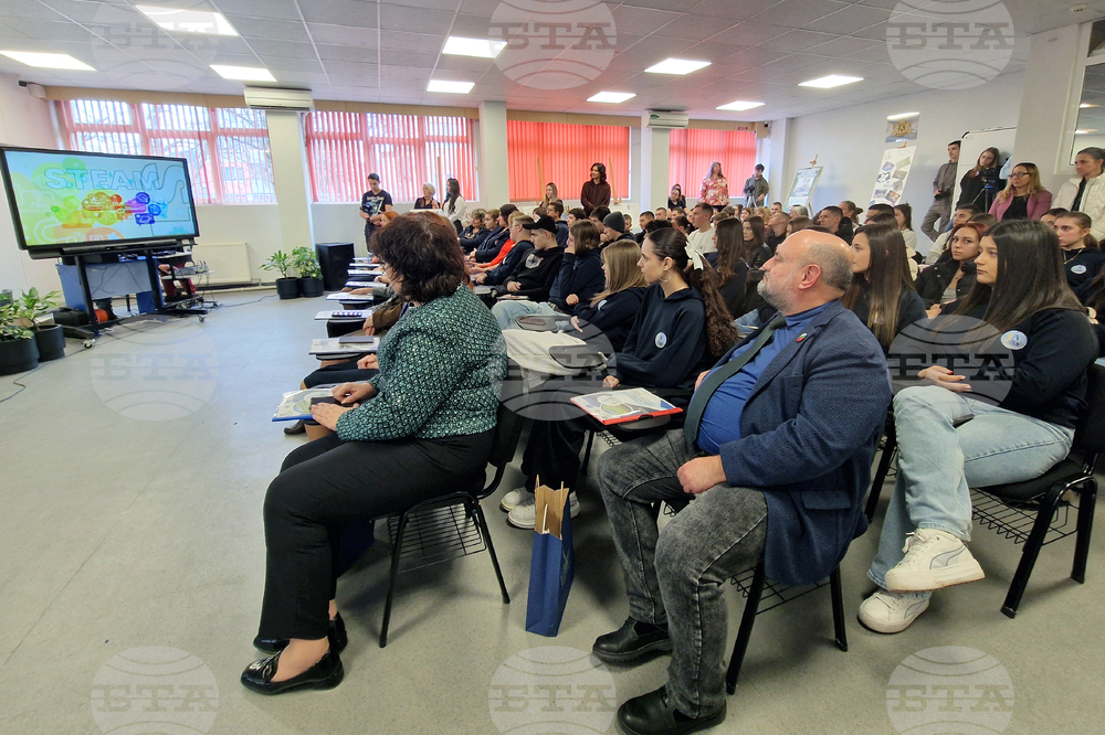 Перник - Център за високи постижения - ПГТС „Арх. Йордан Миланов“