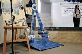 Перник - Център за високи постижения - ПГТС „Арх. Йордан Миланов“