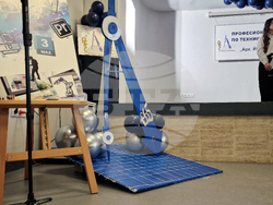 Перник - Център за високи постижения - ПГТС „Арх. Йордан Миланов“