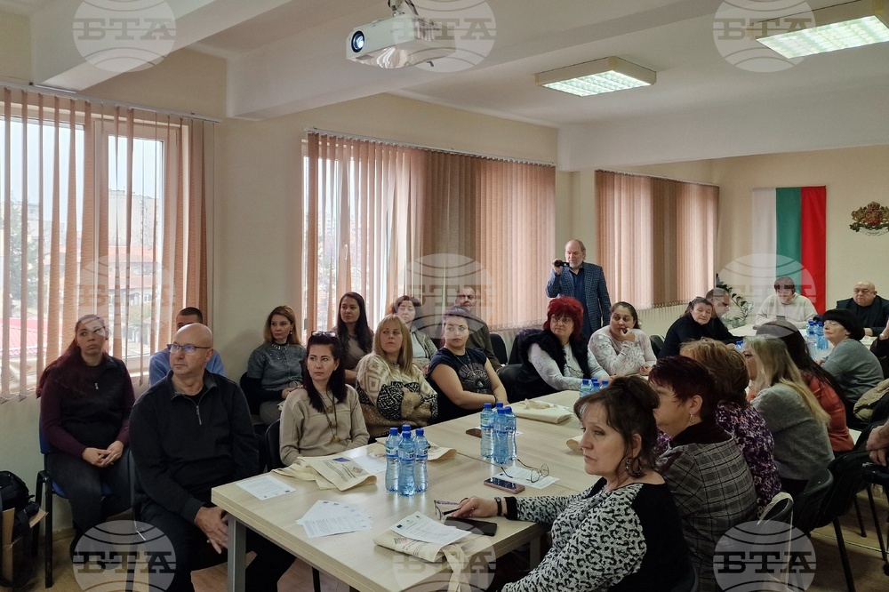 Лом - проект - социални услуги