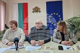 Лом - проект - социални услуги