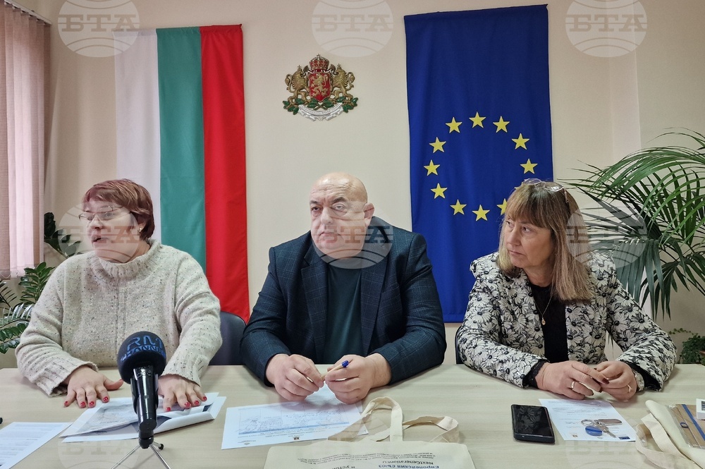 Лом - проект - социални услуги