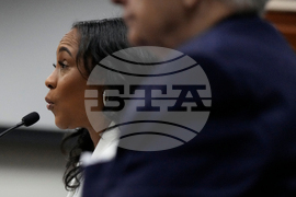 Georgia Election Indictment Lawmakers