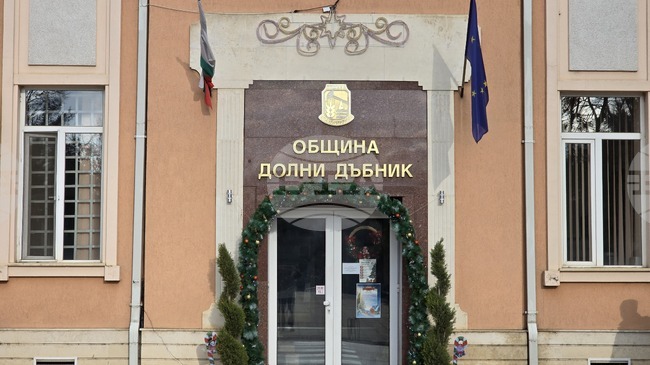 Общинският съвет в Долни Дъбник ще реши дали Общината да сключи споразумение за партньорство с пожарната в Плевен