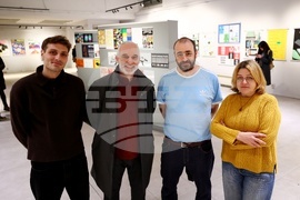 Изложба на Type Directors Club (TDC71)