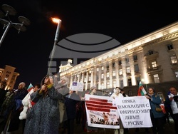 БНБ - протест срещу еврото