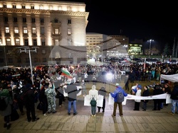 БНБ - протест срещу еврото