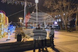 Видин - протест срещу еврото