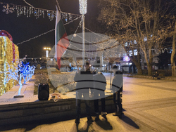 Видин - протест срещу еврото