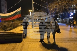 Видин - протест срещу еврото