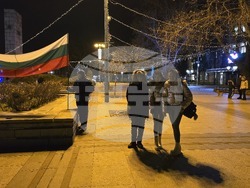 Видин - протест срещу еврото