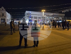 Видин - протест срещу еврото