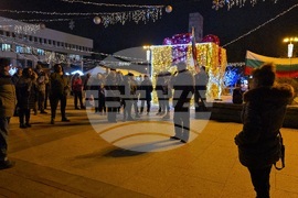 Видин - протест срещу еврото