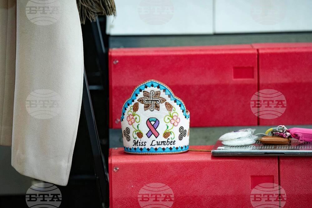 Lumbee Tribe-Federal Recognition