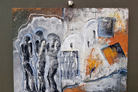 Стара Загора - коледна изложба