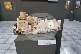 Стара Загора - коледна изложба