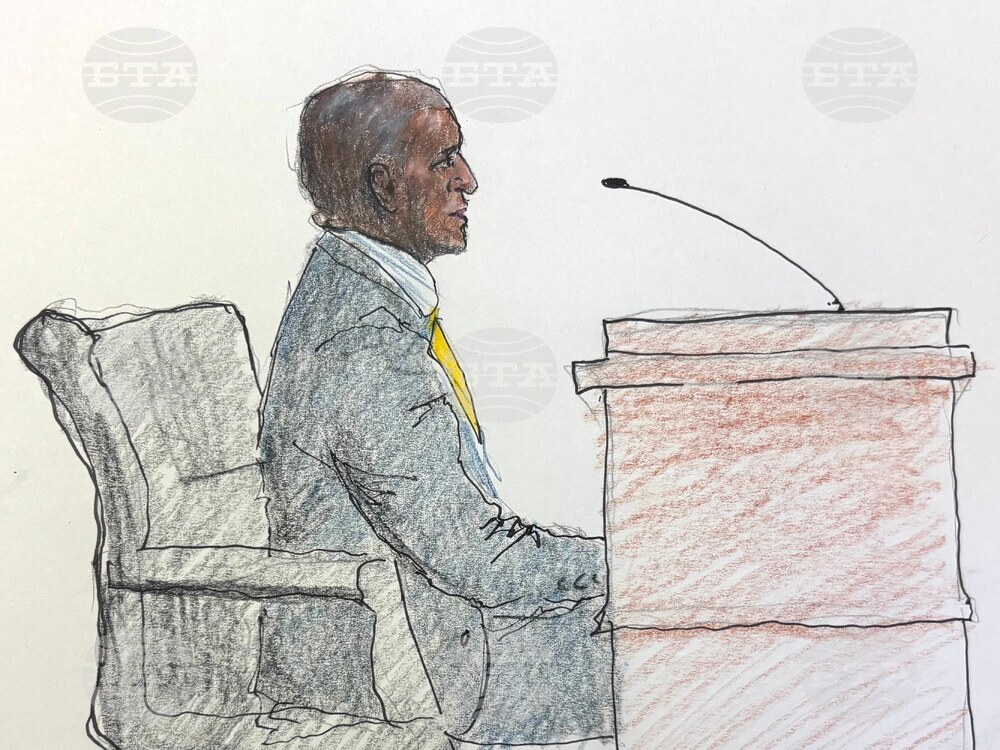 Immigration Judge Arrested