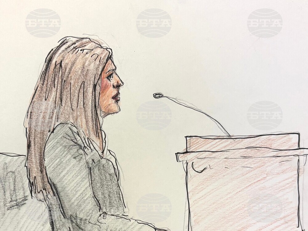 Immigration Judge Arrested