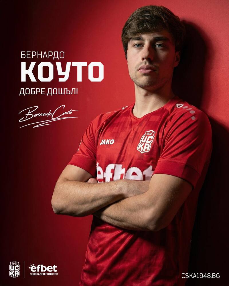 ЦСКА 1948 представи официално португалския полузащитник Бернардо Коуто