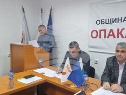 Опака - Общински съвет - заседание