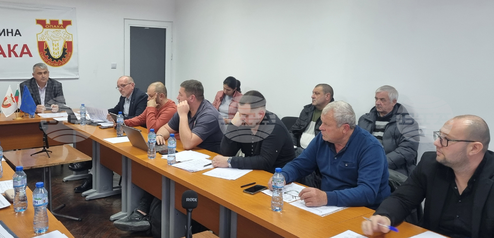 Съветниците в Опака одобриха план-сметката за чистотата и запазиха размера на таксата за битови отпадъци