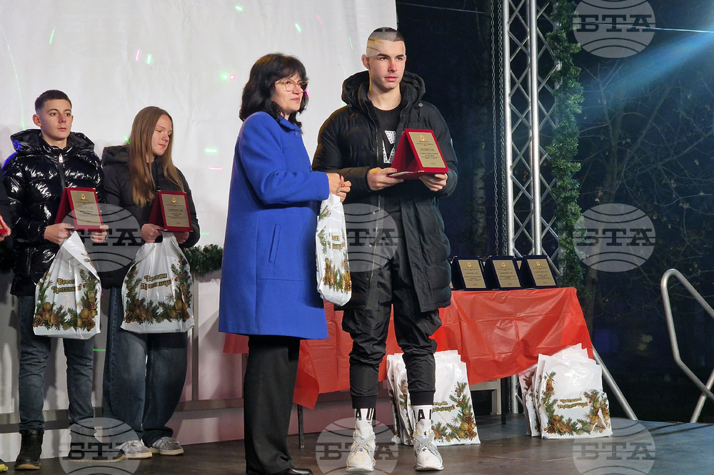 Разград - „Спортист на годината“ - награждаване