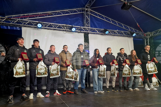 Разград - „Спортист на годината“ - награждаване