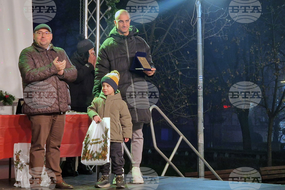 Разград - „Спортист на годината“ - награждаване