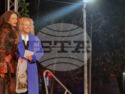 Разград - „Спортист на годината“ - награждаване