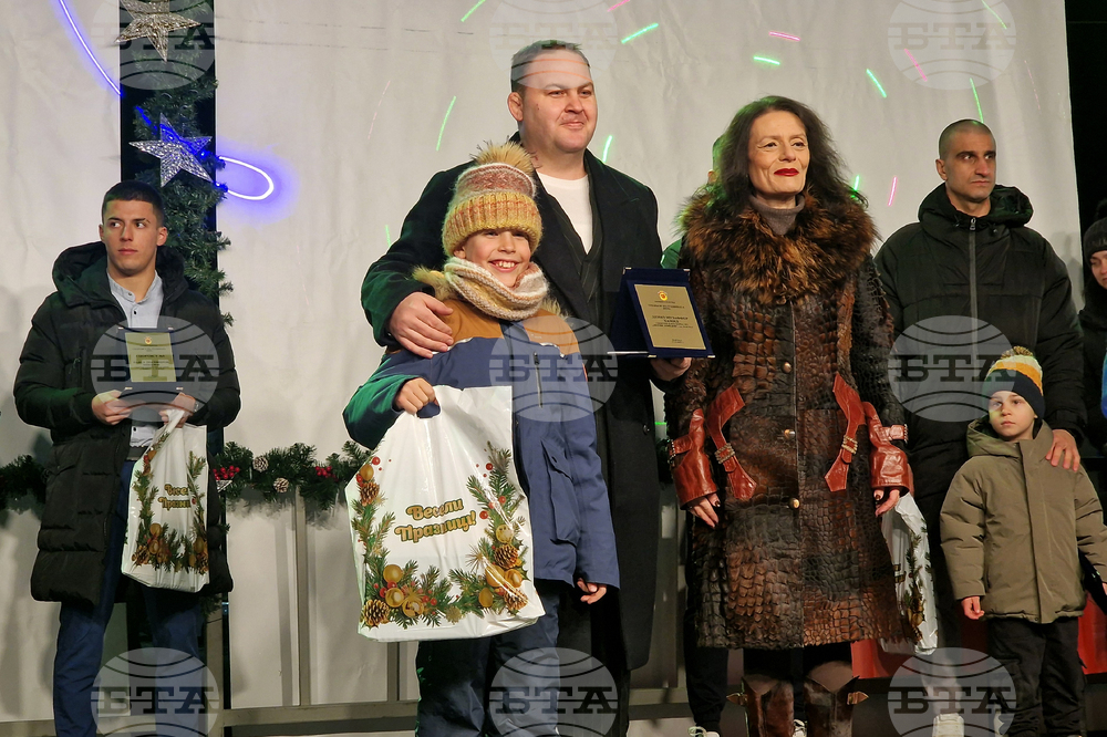 Разград - „Спортист на годината“ - награждаване