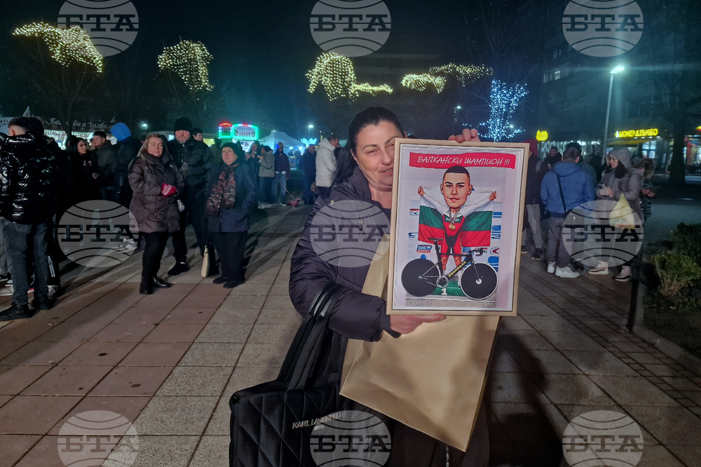 Разград - „Спортист на годината“ - награждаване