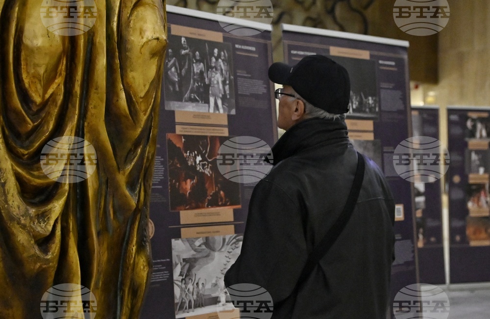 „100 години в 100 кадъра“ - изложба