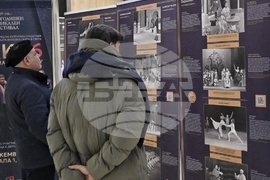 „100 години в 100 кадъра“ - изложба