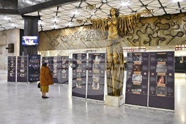 „100 години в 100 кадъра“ - изложба